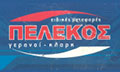 Logo PELEKOS GERANOI
