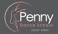Λογότυπο PENNY DANCE SCHOOL