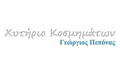 Logo PEPONA ELENI & SIA E.E.