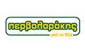 Logo PERVOLARAKIS