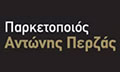 Logo PERZAS ANTONIS