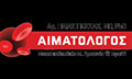 Logo PESSACH ILIAS MD, PHD, KATHIGITIS