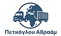 Logo PETKOGLOU AVRAAM