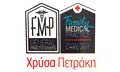 Λογότυπο ΠΕΤΡΑΚΗ ΧΡΥΣΑ