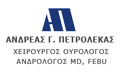 Logo PETROLEKAS ANDREAS