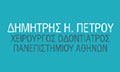 Logo PETROU DIMITRIOS