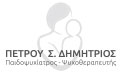 Logo PETROU DIMITRIS