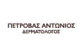 Logo PETROVAS ANTONIOS