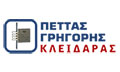 Logo PETTAS GRIGORIOS