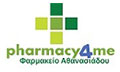 Logo PHARMACY4ME - BOLIAKIS STELIOS - ATHANASIADOU EVI