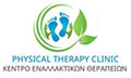Λογότυπο PHYSICAL THERAPY CLINIC