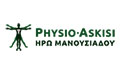 Λογότυπο PHYSIO ASKISI - ΜΑΝΟΥΣΙΑΔΟΥ ΑΡΓΥΡΩ