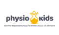 Λογότυπο PHYSIOKIDS