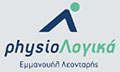 Λογότυπο PHYSIOΛΟΓΙΚΑ - ΛΕΟΝΤΑΡΗΣ ΕΜΜΑΝΟΥΗΛ