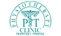 Λογότυπο PHYSIOTHERAPY CLINIC I & II - ΤΡΑΝΤΑΣ Ι.ΓΕΩΡΓΙΟΣ P.T./MSc./PhDc