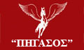 Logo PIGASOS