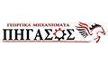 Logo PIGASOS
