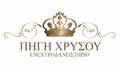 Logo PIGI CHRYSOU