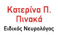 Λογότυπο ΠΙΝΑΚΑ Π. ΑΙΚΑΤΕΡΙΝΗ