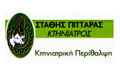 Λογότυπο ΠΙΤΤΑΡΑΣ Ε. ΕΥΣΤΑΘΙΟΣ