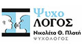 Λογότυπο ΠΛΑΤΗ ΝΙΚΟΛΕΤΑ