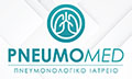 Λογότυπο PNEUMOMED