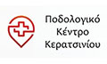 Λογότυπο ΠΟΔΟΛΟΓΙΚΟ ΚΕΝΤΡΟ ΚΕΡΑΤΣΙΝΙΟΥ