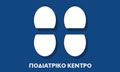 Logo PODOLOGIKO - PODIATRIKO KENTRO MANOS ARVANITAKIS