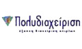 Λογότυπο ΠΟΛΥΔΙΑΧΕΙΡΙΣΗ