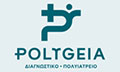 Logo POLYGEIA