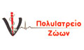Logo POLYIATREIO ZOON SYNTROFIAS - GKOUGKOUDIS VAIOS DVM - ANNINOU NIKI DVM, PhD