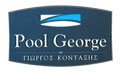 Logo POOL GEORGE - KONTAXIS GEORGIOS