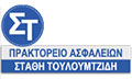 Logo PRAKTOREIO ASFALEION TOULOUMTZIDI STATHI