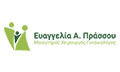 Λογότυπο ΠΡΑΣΣΟΥ ΕΥΑΓΓΕΛΙΑ