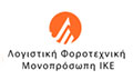 Λογότυπο ΠΡΕΝΤΟΥΛΗΣ Γ. ΛΟΓΙΣΤΙΚΗ ΦΟΡΟΛΟΓΙΚΗ ΙΚΕ
