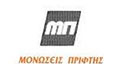 Λογότυπο ΠΡΙΦΤΗΣ ΜΙΧΑΛΗΣ