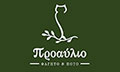 Logo PROAVLIO
