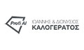 Λογότυπο PROFIAL - ΚΑΛΟΓΕΡΑΤΟΣ ΙΩΑΝΝΗΣ & ΔΙΟΝΥΣΙΟΣ