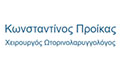 Λογότυπο ΠΡΟΙΚΑΣ ΚΩΝΣΤΑΝΤΙΝΟΣ