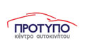 Logo PROTYPO