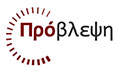 Logo PROVLEPSI A.E.