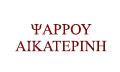Logo PSARROU AIKATERINI