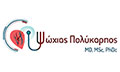 Logo PSOCHIAS POLYKARPOS MD, MSc, PhDc