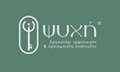 Logo PSYCHI - IOANNIDOU DESPOINA