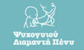 Logo PSYCHOGYIOU PENY