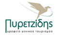 Λογότυπο ΠΥΡΕΤΖΙΔΗΣ TOURS