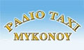 Λογότυπο ΡΑΔΙΟ ΤΑΞΙ ΜΥΚΟΝΟΥ