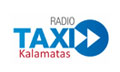 Λογότυπο ΡΑΔΙΟΤΑΞΙ ΚΑΛΑΜΑΤΑΣ