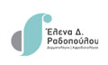 Λογότυπο ΡΑΔΟΠΟΥΛΟΥ Δ. ΕΛΕΝΑ