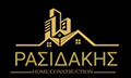 Logo RASIDAKIS HOME CONSTRUCTION